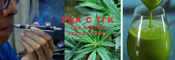 MDMA Заводоуковск