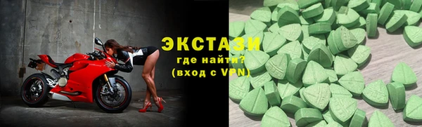 соль курить ск Заволжье