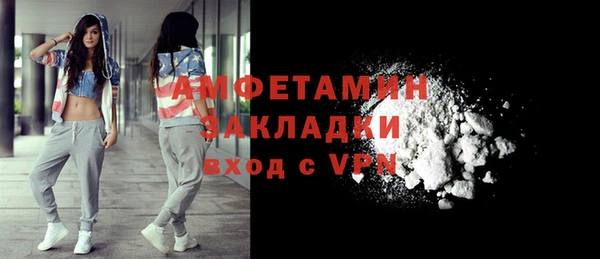 героин Заволжск