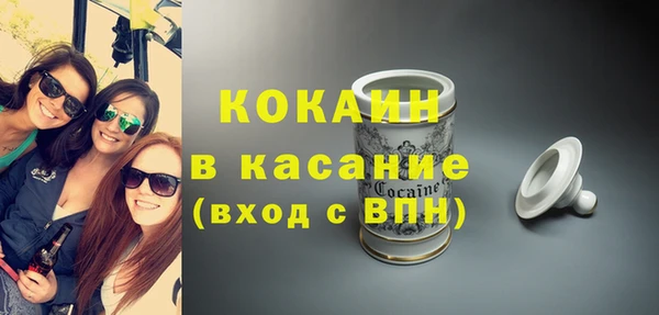 MDMA Заводоуковск