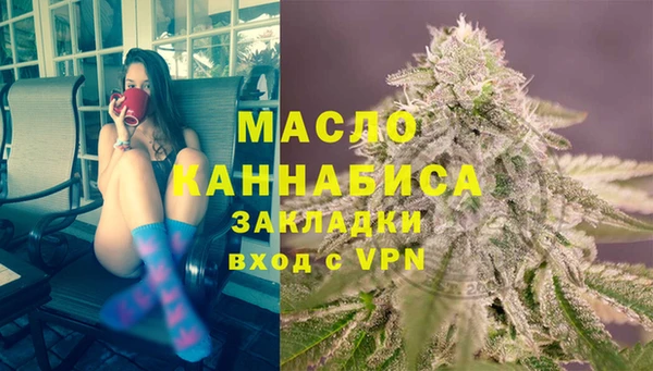 MDMA Заводоуковск