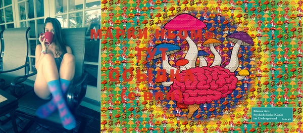 MDMA Заводоуковск