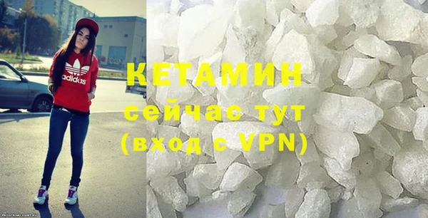 MDMA Заводоуковск