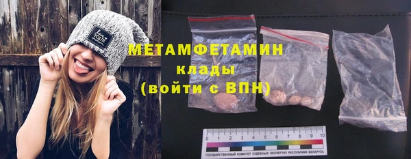 тгк Иннополис