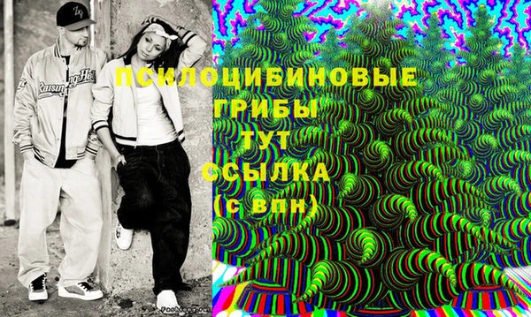героин Заволжск