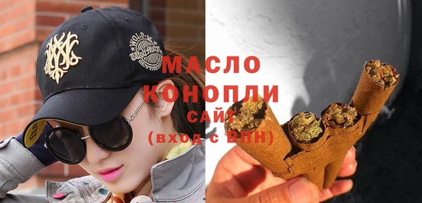 MDMA Заводоуковск