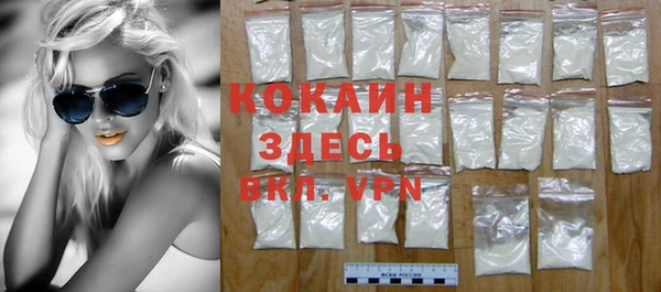 MDMA Заводоуковск