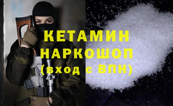 MDMA Заводоуковск