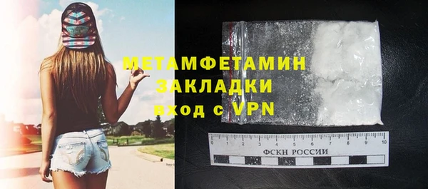 ECSTASY Инсар