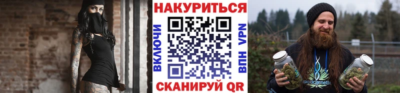 Купить где  Выборг  Шишки марихуана Amnesia 